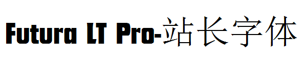 Futura LT Pro字体转换